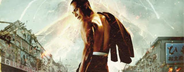 Apocalipsa Yakuza(2015) FILM