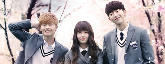 Who Are You: School 2015