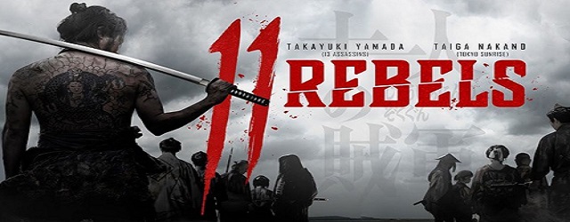 11 no Zokugun-11 Rebels(2024)FILM