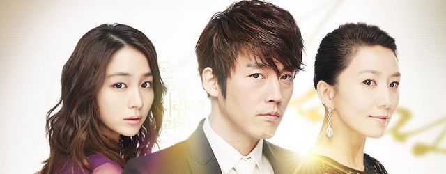 Midas(2011)