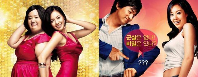 200 Pounds Beauty 2006 720p 18