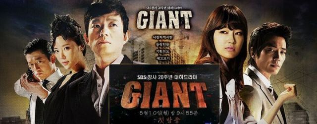 Giant