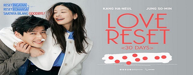 30 days aka Love reset (2023)FILM