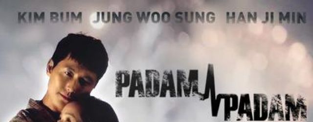 Padam Padam