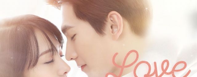 Love O2O (2016)