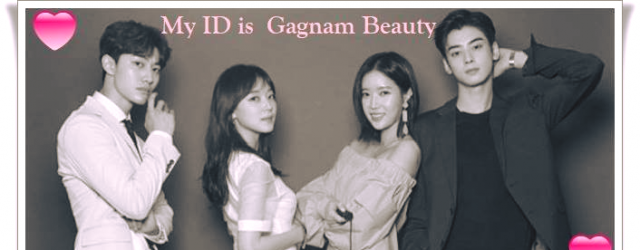 My ID is Gagnam Beauty(2018)