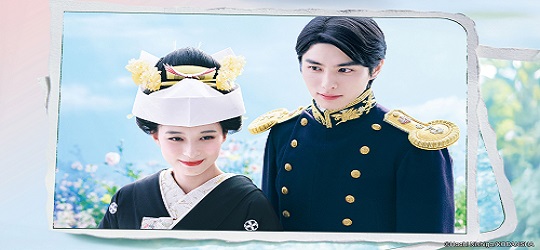 A Calm Sea and Beautiful Days with You (2025)