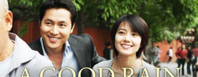 A Good Rain Knows(2009)FILM