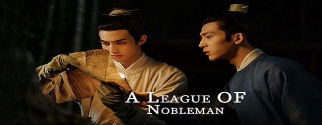 A League of Nobleman (2023)