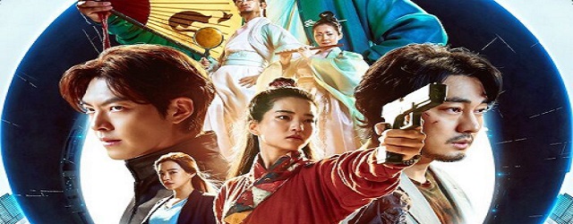Alienoid 1&2(2022-2024)FILM 