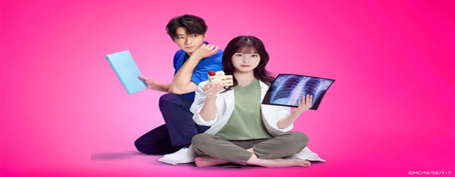 Ameku Takao's Detective Karte(2025)