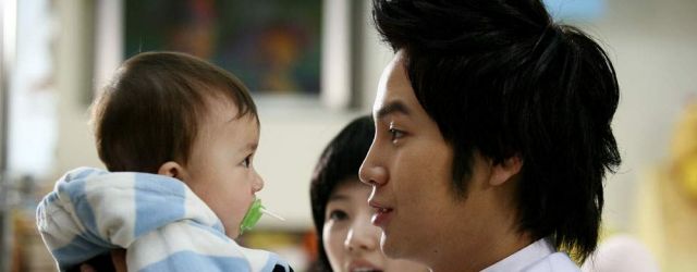 Baby & I (2008) FILM 