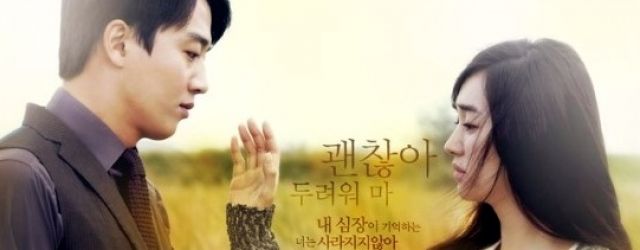 A Thousand Days Promise(2011)