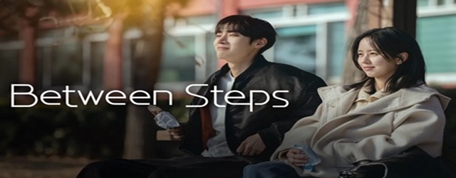 Between Steps-Intre pasi (2026)