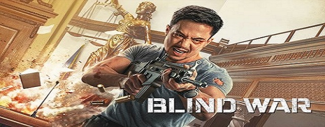 Blind War (2022)FILM
