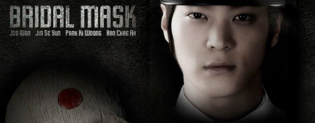 Bridal Mask