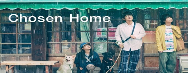 Chosen Home (2025)