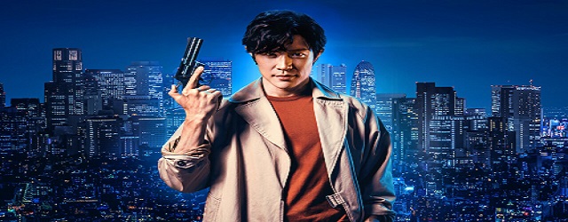 City Hunter(2024)FILM
