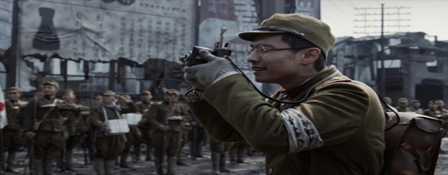 Dead to Rights (2025)FILM