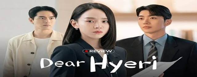 Dear Hyeri (2024)