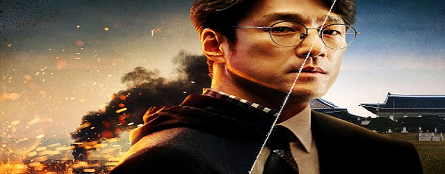 Designated Survivor-60 Days (2019)