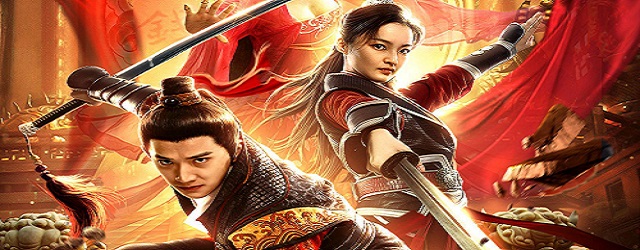 Detective Of Ming Dynasty (2019)FILM