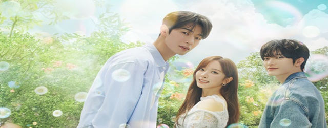 Dive into You(2026)
