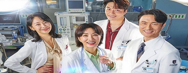 Doctor Cha (2023)