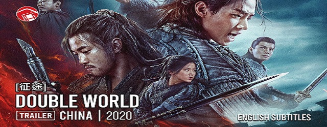 Double World(2020)FILM