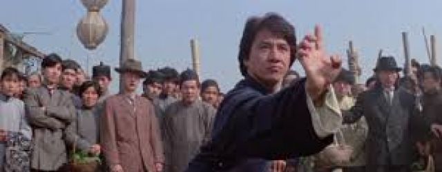 Drunken Master II (1994) FILM 