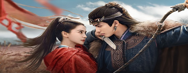 Everlasting Longing (2025)