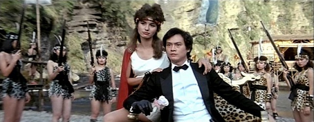 Fantasy Mission Force (1983)FILM
