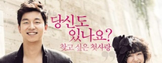 film korea finding mr destiny subtitle indonesia