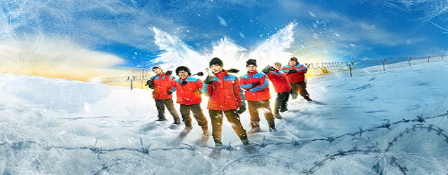 Frozen Hot Boys (2025)FILM