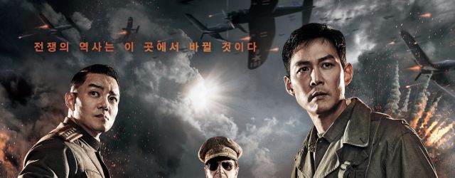 Operation Chromite (2016) FILM