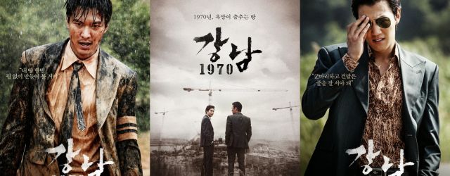 Gangnam 1970 (2015) FILM 