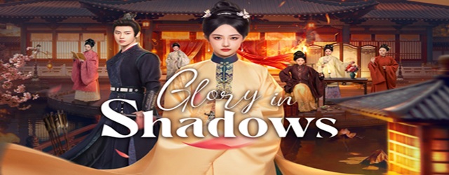 Glory in Shadows (2026)