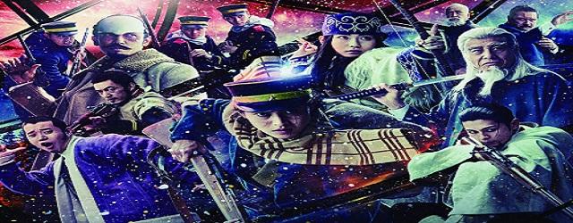 Golden Kamuy FILM & S2 (2024)