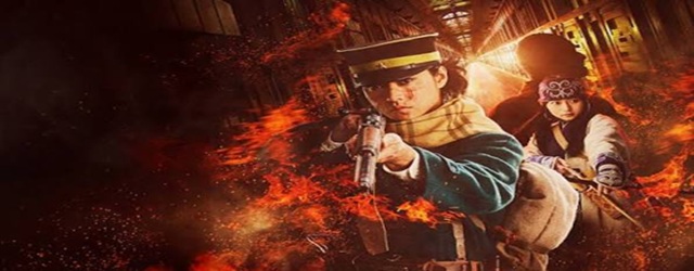 Golden Kamuy: Assault on Abashiri Prison Raid(2026)FILM