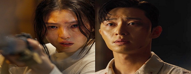 Gyeongseong Creature S1&S2(2023)