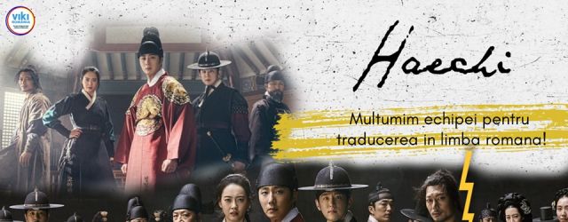 Haechi (2019)