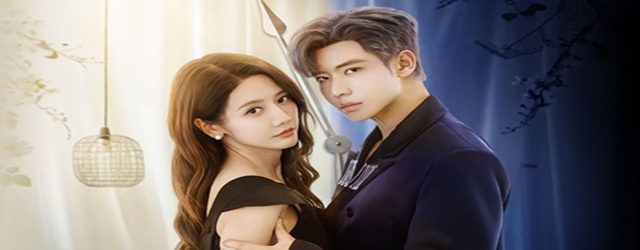 Her Trajectory (2025)