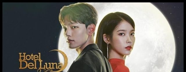 Hotel Del Luna(2019)