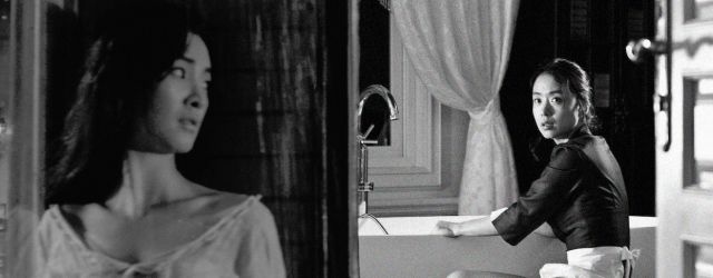 The Housemaid (1960) FILM 