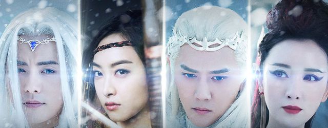 Ice Fantasy (2016)