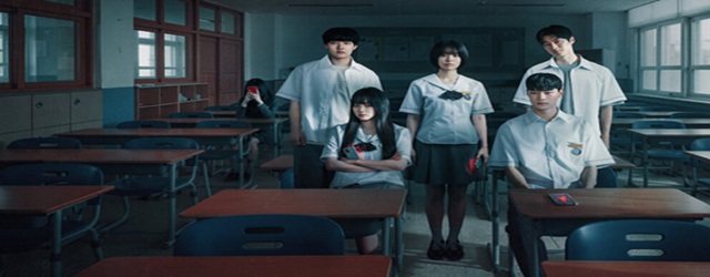 If Wishes Could kill(2026)