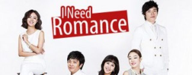 I Need Romance 1&2&3