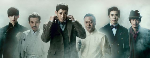 Inspiring Generation