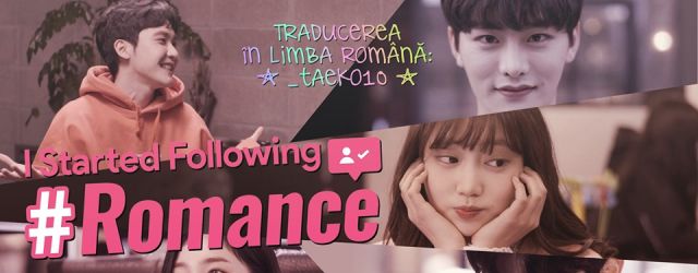 I Started Following Romance (2019)