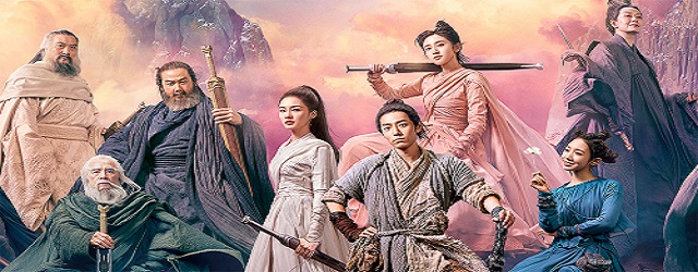 Jade Dynasty 1 (2019)FILM